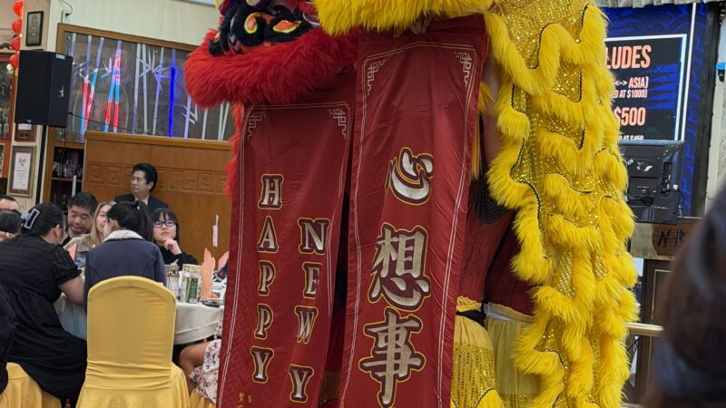 The Los Angeles County Fire Department (LACoFD) and LACoFD Asian Pacific Islander (API) Association celebrated Lunar New Year on Friday, January 30, 2026, at the Chinese Employees Association of Los Angeles County reception, held at the NBC Seafood Restaurant.